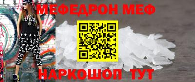 гашишное масло Апшеронск