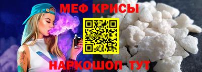 PSILOCYBIN Аргун