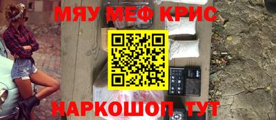 a pvp Апрелевка