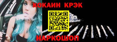 PSILOCYBIN Аргун