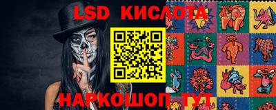 a pvp Апрелевка