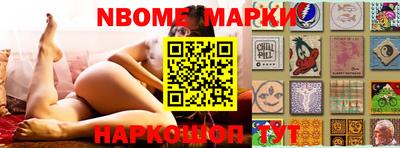 a pvp Апрелевка