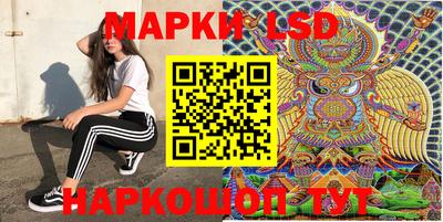 a pvp Апрелевка