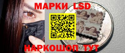 a pvp Апрелевка
