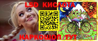 a pvp Апрелевка