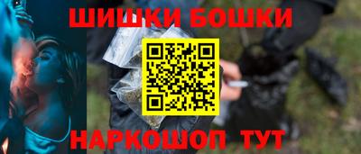PSILOCYBIN Аргун