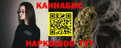 PSILOCYBIN Аргун
