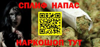PSILOCYBIN Аргун