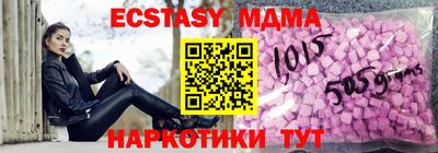 a pvp Апрелевка