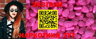 PSILOCYBIN Аргун