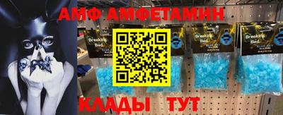 a pvp Апрелевка
