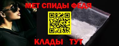 гашишное масло Апшеронск