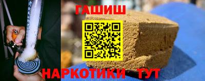 PSILOCYBIN Аргун