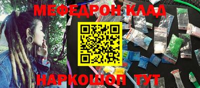 a pvp Апрелевка