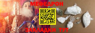 гашишное масло Апшеронск