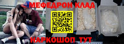 гашишное масло Апшеронск