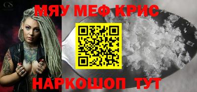 a pvp Апрелевка